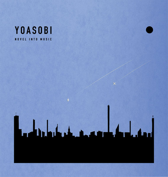 CD YOASOBI / THE BOOK for， 完全生産限定盤[ソニー・ミュージック