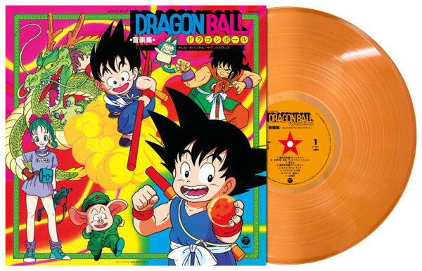 LP テレビまんが「ドラゴンボール」音楽集～テレビ・オリジナル