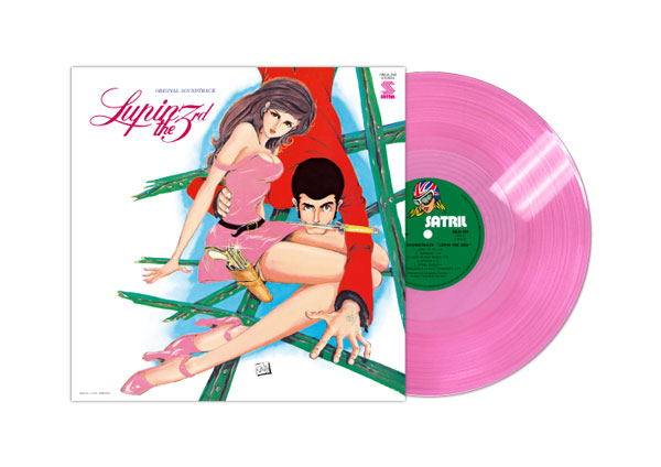 LP ルパン三世 オリジナル・サウンドトラック 2 (クリアピンク
