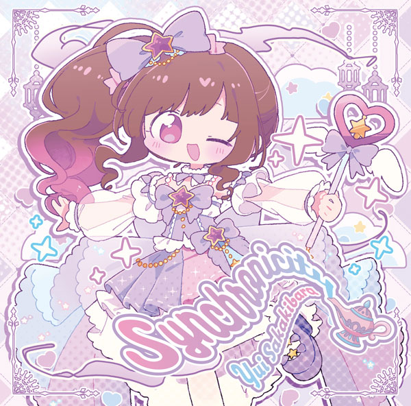 CD 榊原ゆい / Synchronicity[LOVE×TRAX☆Records]《０８月予約》