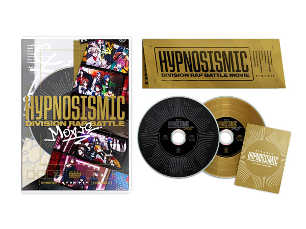 【特典】BD 映画「ヒプノシスマイク -Division Rap Battle-」 Blu-ray 通常版[キングレコード]《発売済・在庫品》