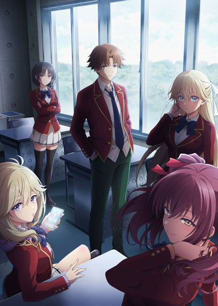 BD ようこそ実力至上主義の教室へ 4th Season 第1巻 (Blu-ray Disc)[KADOKAWA]《０７月予約》
