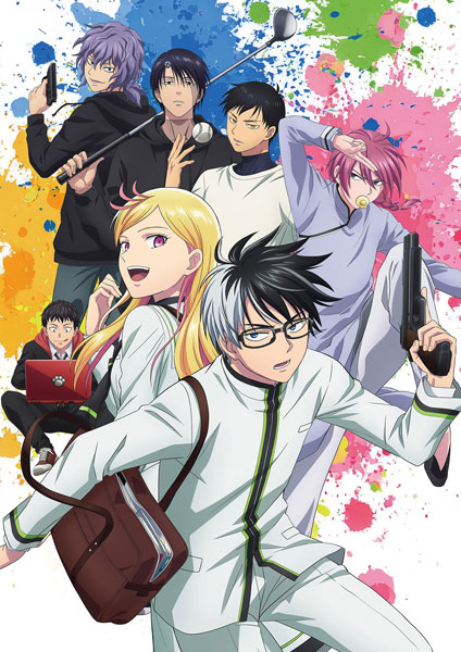 【特典】BD キルアオ Blu-ray BOX[DMM pictures]【送料無料】《１１月予約》