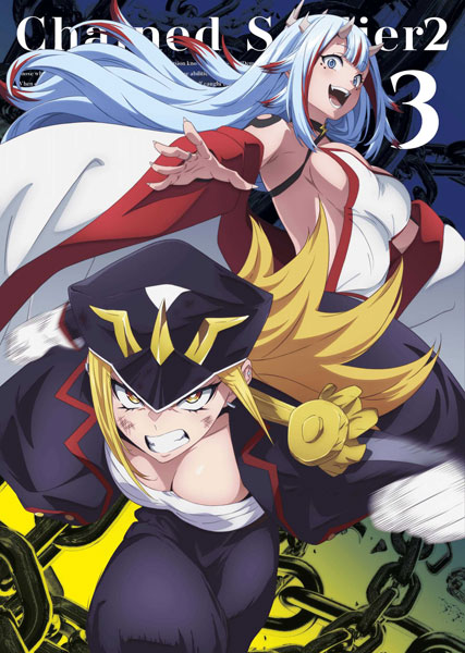 BD 『魔都精兵のスレイブ2』Blu-ray Vol.3[ポニーキャニオン]《０５月予約》