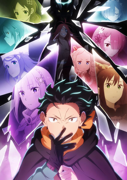 DVD Re：ゼロから始める異世界生活 4th season 2[ショウゲート]《08
