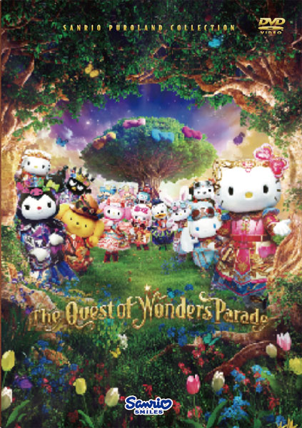DVD The Quest of Wonders Parade[サンリオ]《０７月予約》