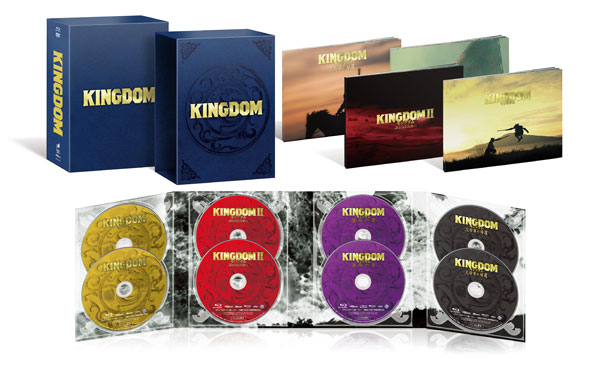 BD キングダム コレクターズBlu-ray BOX[ハピネット]【送料無料】《０７月予約》
