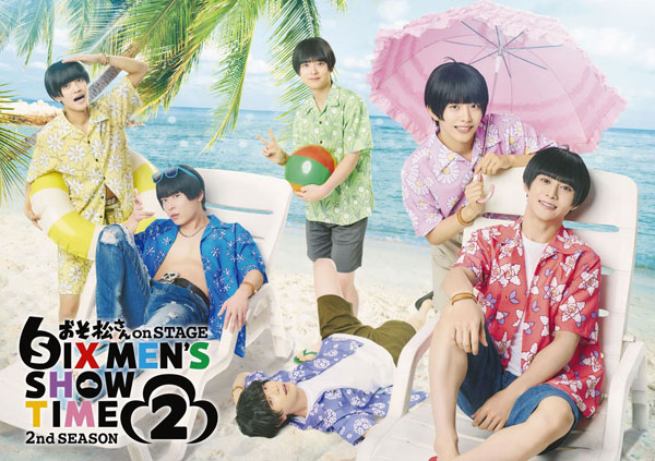 BD おそ松さん on STAGE ～SIX MEN’S SHOW TIME～2nd Season 2 Blu-ray[エイベックス]《１１月予約》