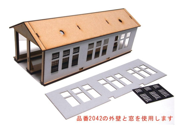 2044 扇形機関庫オプションキット(2線車庫)[アドバンス]《発売済・在庫品》