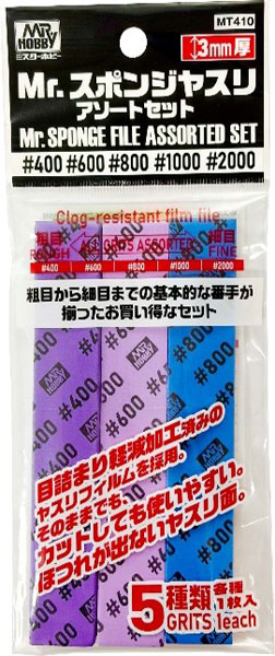 Mr.スポンジヤスリ 5種アソート[GSIクレオス]《発売済・在庫品》