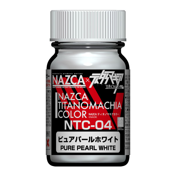 ティタノマキアカラー NTC-04 ピュアパール ホワイト[ガイアノーツ