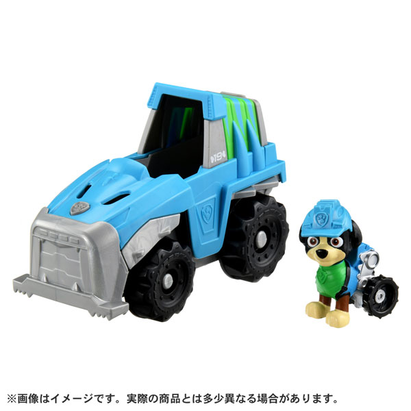 パウ・パトロール レックス ダイノランダー[タカラトミー]《発売済・在庫品》