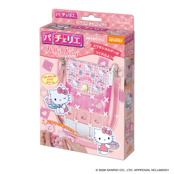 パチェリエ ハローキティ スマホショルダー[ビバリー]《発売済・在庫品》