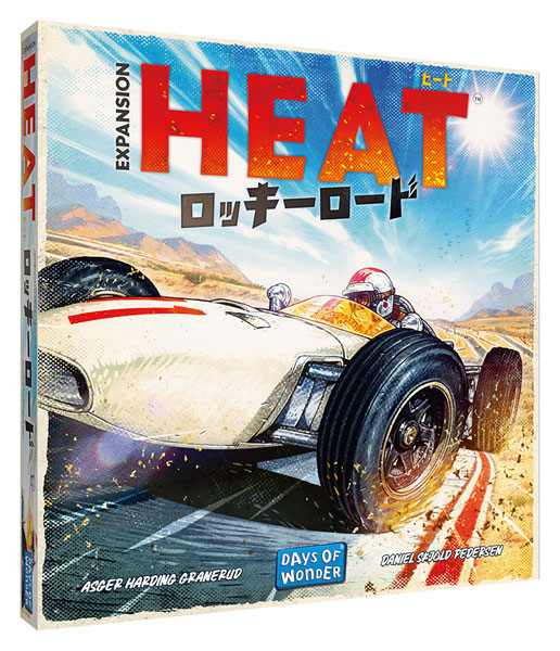 ボードゲーム ヒート：ロッキーロード 日本語版[ホビージャパン]《０４月予約》
