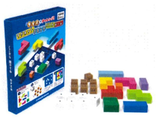 マグネットブロックパズルゲーム[増田屋コーポレーション]《０７月予約》