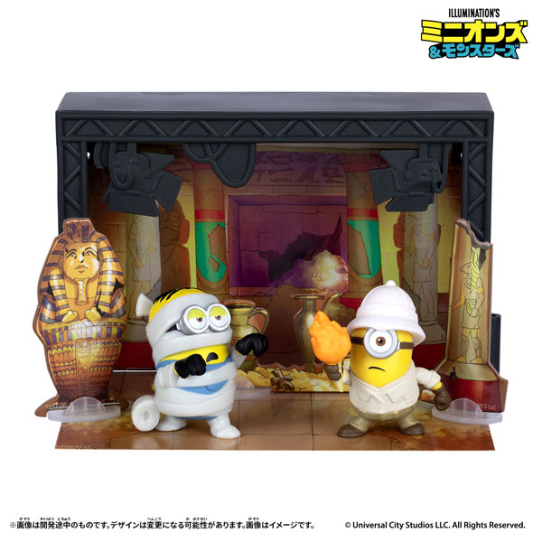 minions 神殿探検隊ステージセット[バンダイ]《在庫切れ》
