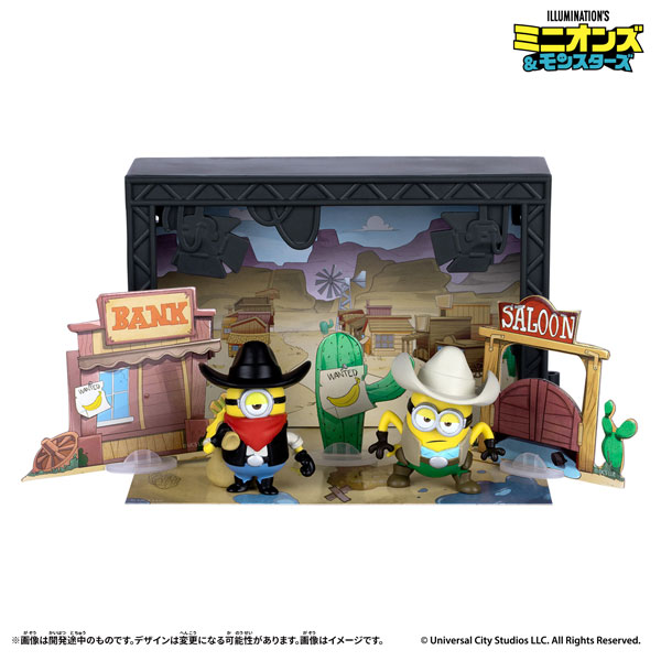 上海農商銀行 2019亥年 金1g ミニオンズ minions ウェスタンバトルステージセット[バンダイ]《07月予約》