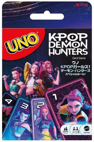 ウノ KPOPガールズ！ デーモン・ハンターズ[マテル]《０６月予約》
