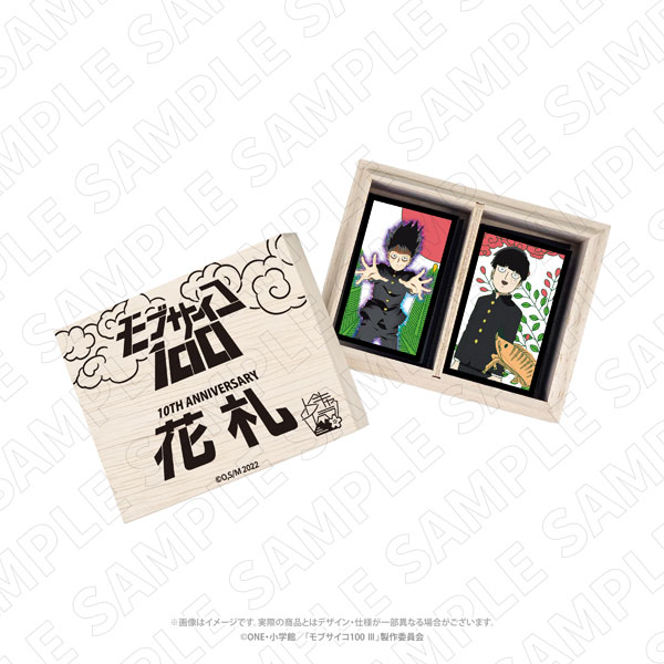 キャラディショナルトイ モブサイコ100 10th ANNIVERSARY 特製花札[TOKYOGETS]《０６月予約》