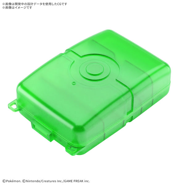 プラコロ ケース (グリーン)[BANDAI SPIRITS]《09月予約》