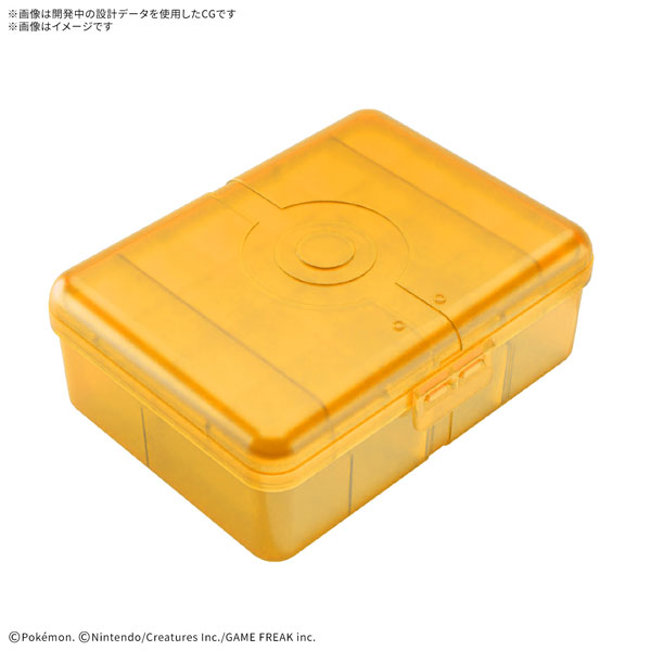 プラコロ DXケース (イエロー)[BANDAI SPIRITS]《１２月予約》