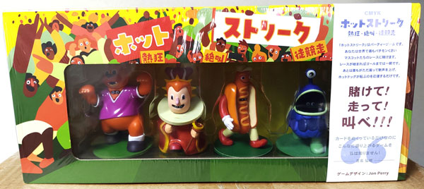 ホットストリーク 熱狂・絶叫・徒競走[数寄ゲームズ]《０６月予約》
