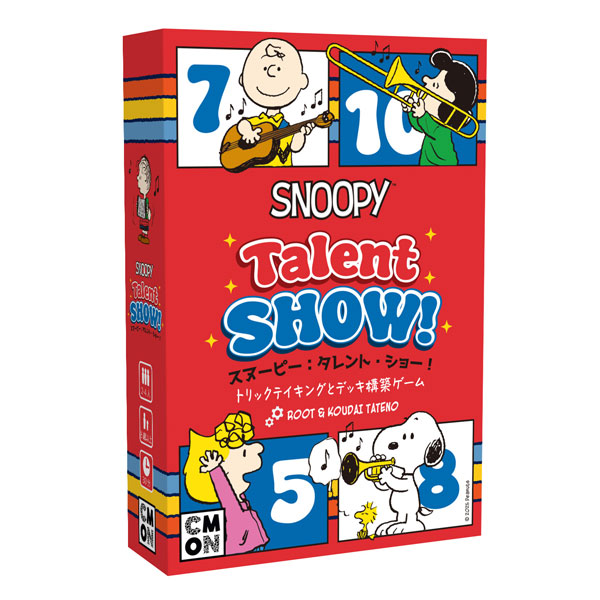 ボードゲーム スヌーピー：タレント・ショー！[CMON JAPAN]《０６月予約》