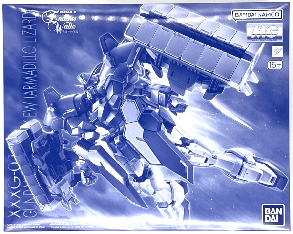中古】(本体A-/箱B)MG 1/100 ガンダムサンドロックEW (アーマディロ