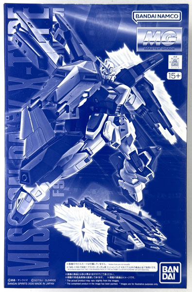 【中古】(本体A-/箱B)MG 1/100 F90IIIY クラスターガンダム用 ミッションパック Xタイプ プラモデル (ホビーオンラインショップ限定)[BANDAI SPIRITS]《発売済・在庫品》
