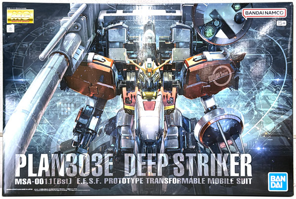 【中古】(本体A-/箱B)MG 1/100 PLAN303E ディープストライカー プラモデル (ガンダムベースオンラインショップ限定)[BANDAI SPIRITS]《発売済・在庫品》