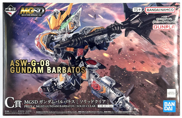 一番くじ 鉄血のオルフェンズ C賞 MGSD ガンダムバルバトス ソリッドクリア 一番くじ 機動戦士ガンダム 鉄血のオルフェンズ C賞 MGSD ガンダム