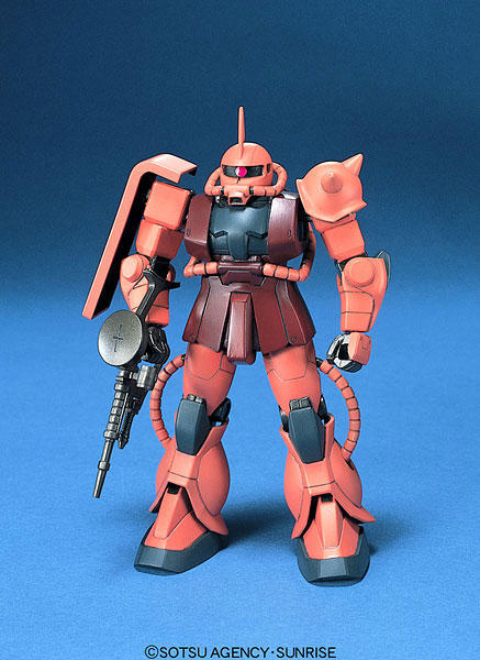 FG 1/144 MS-06S シャア専用ザクII プラモデル（再販）[BANDAI SPIRITS