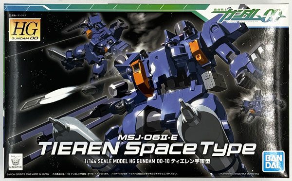 HG 1/144 ティエレン宇宙型 プラモデル