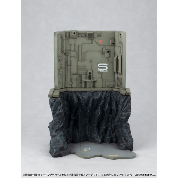 RM Series Gストラクチャー 機動戦士ガンダム [GS03M]ラストシューティング(マテリアルカラーエディション)[メガハウス]《０９月予約》