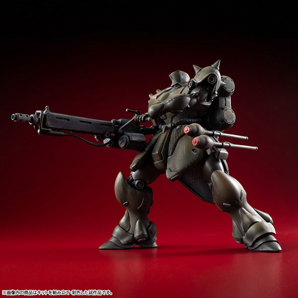 VAKIT 機動戦士ガンダム 新MS戦記 ギラ・ドーガ (隊長機) プラモデル[メガハウス]《１０月予約》