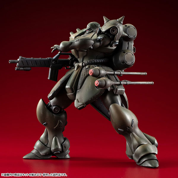 VAKIT 機動戦士ガンダム 新MS戦記 ギラ・ドーガ (一般機) プラモデル[メガハウス]《１０月予約》