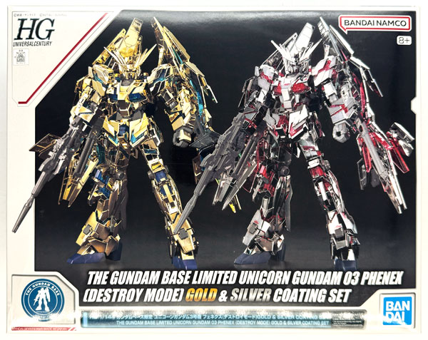 HG 1/144 ユニコーンガンダム3号機フェネクス初回生産限定パッケージ中古品 中古】(本体A-/箱B)HG 1/144 ユニコーンガンダム3号機 フェネクス