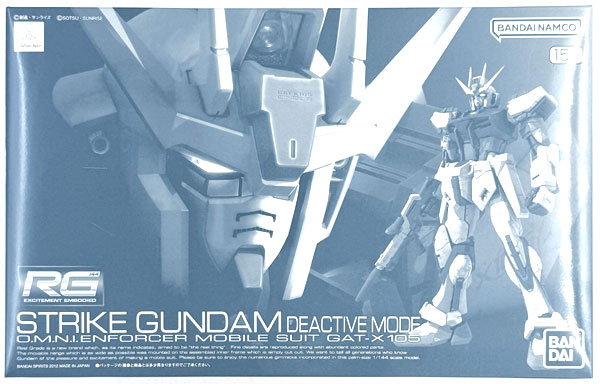 【中古】(本体A-/箱B)RG 1/144 GAT-X105ストライクガンダム ディアクティブモード プラモデル (ホビーオンラインショップ限定)[BANDAI SPIRITS]《発売済・在庫品》