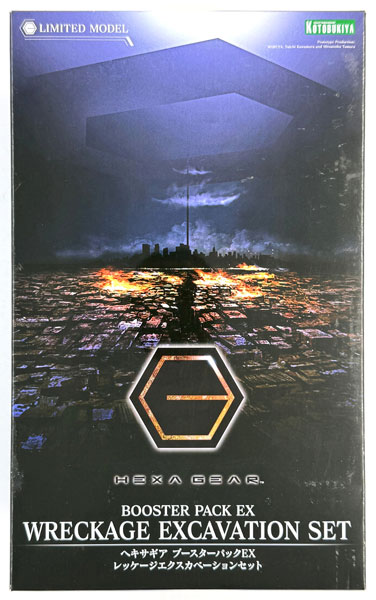 中古】(本体A/箱B)ヘキサギア ブースターパックEX レッケージエクスカ
