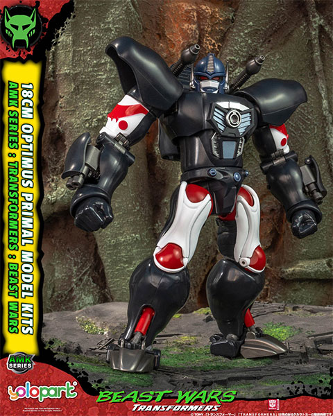 AMK「トランスフォーマー/ビーストウォーズ」(1)オプティマスプライマル 塗装済み組立てキット[童友社]《０７月予約》