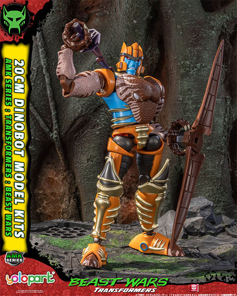 トランスフォーマー　ダイノボット　フィギュア　本体のみ AMK「トランスフォーマー/ビーストウォーズ」(2)ダイノボット 塗装済み