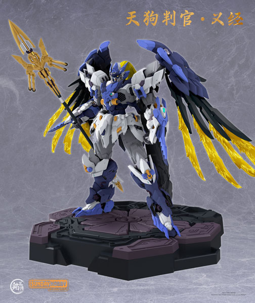 Meishou Den x SUNDAY HOBBY Tengu Hangkan Yoshitsune Plastic Model Kit (Resale) [MJZ STUDIO (MJZ STUDIO)]《June Tentative Reservation》