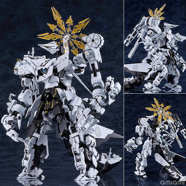 MODEROID ブルーアーカイブ -Blue Archive- ダアト プラモデル[グッドスマイルカンパニー]【送料無料】《１０月予約》