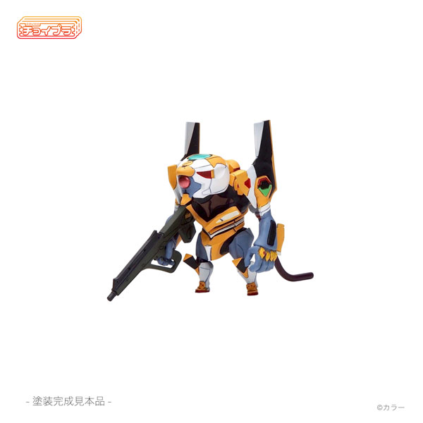 チョイプラ エヴァンゲリオン零号機(改) プラモデル[cavico models
