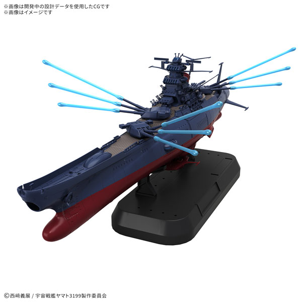 1/1000宇宙戦艦ヤマト3199 デラックスセット プラモデル[BANDAI SPIRITS]《１０月予約》