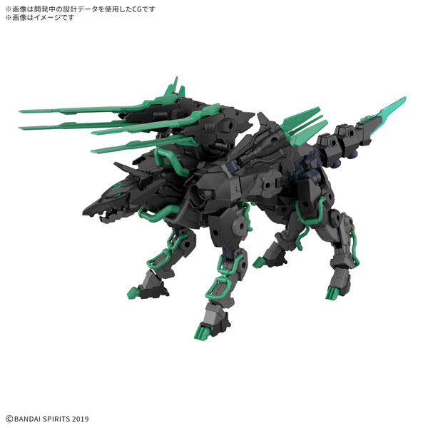 30MM 1/144 エグザビースト(イクスワイルド) プラモデル[BANDAI SPIRITS]《１１月予約》