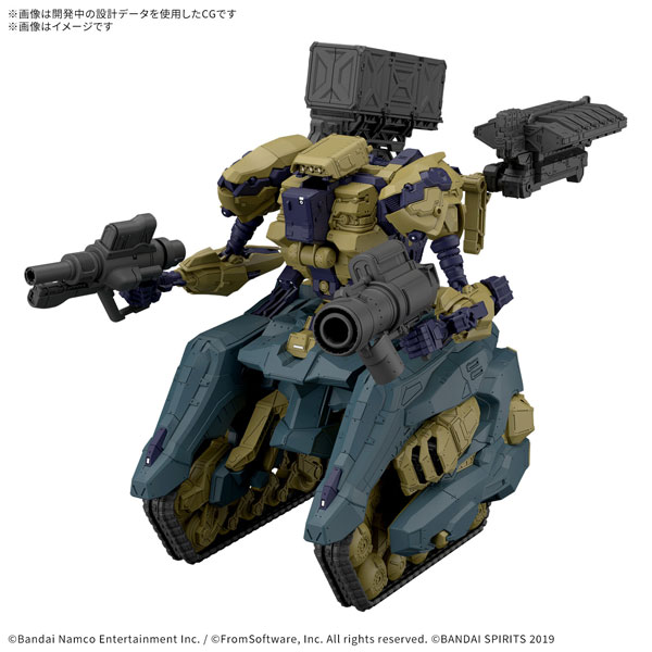 30MM ARMORED CORE VI FIRES OF RUBICON RaD CC-3000 WRECKER サーカス プラモデル[BANDAI SPIRITS]《１１月予約》