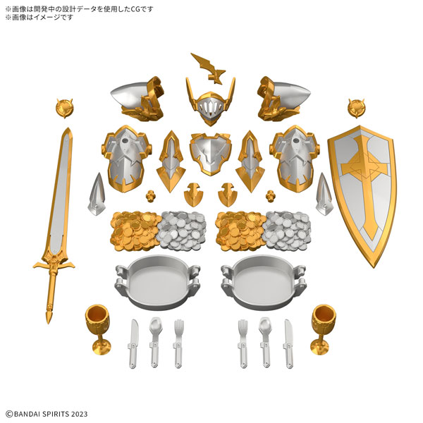30MF アイテムショップ6（ゴールド/シルバーオプション） プラモデル[BANDAI SPIRITS]《１２月予約》