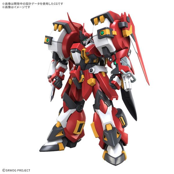 HG アルトアイゼン・リーゼ プラモデル[BANDAI SPIRITS]《１２月予約》