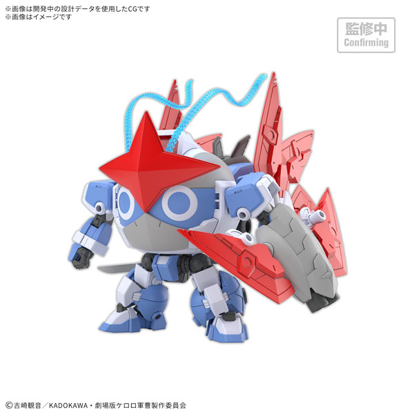 HG Newドロロロボ プラモデル[BANDAI SPIRITS]《１２月予約》